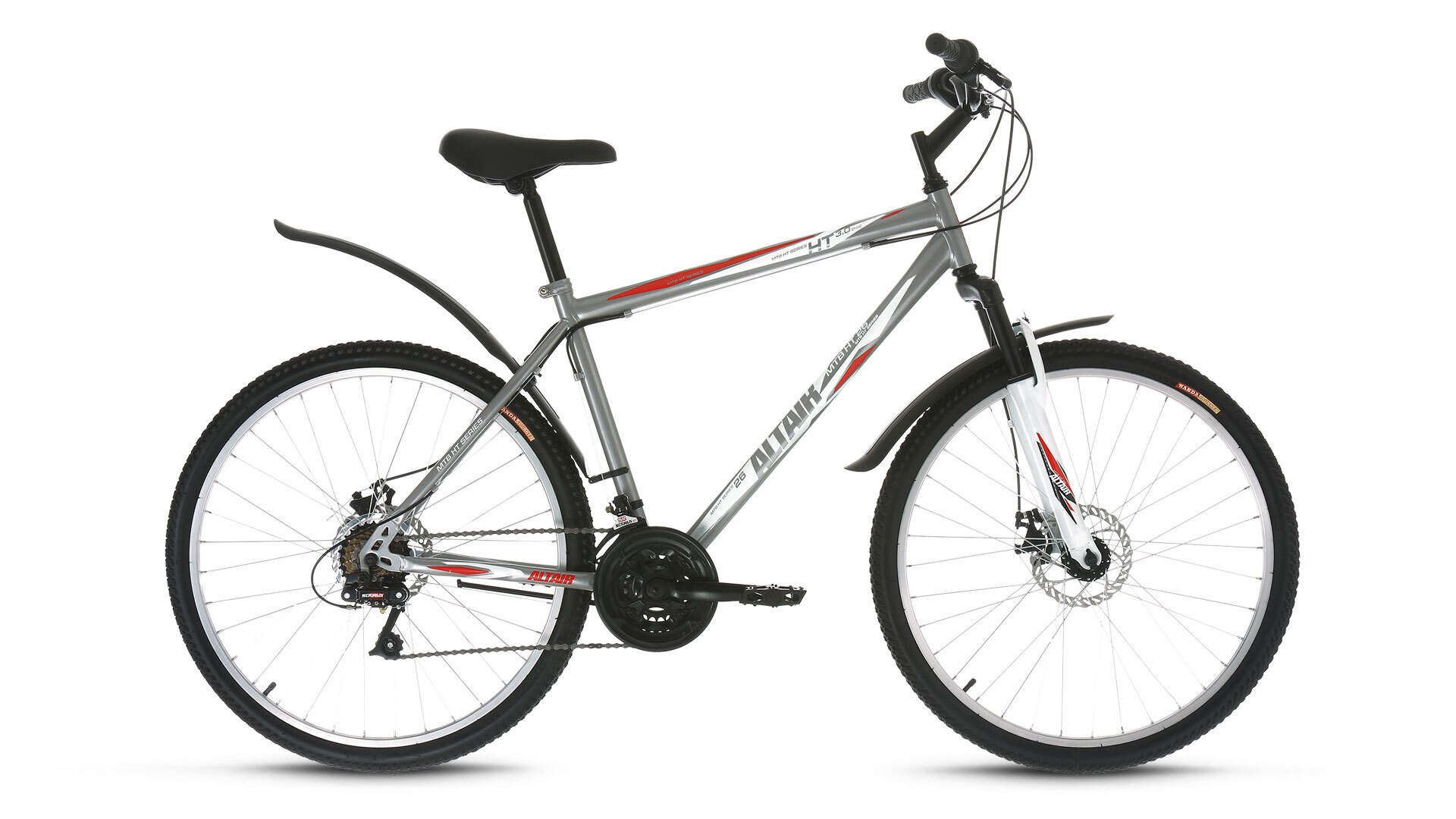 Altair mtb ht 26. Велосипед Altair MTB HT 26. Велосипед Altair 26 Disc. Форвард Альтаир велосипед 26. Велосипед 26" Altair MTB HT 26 2.0.