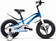 Купить STELS Storm MD 14 2025